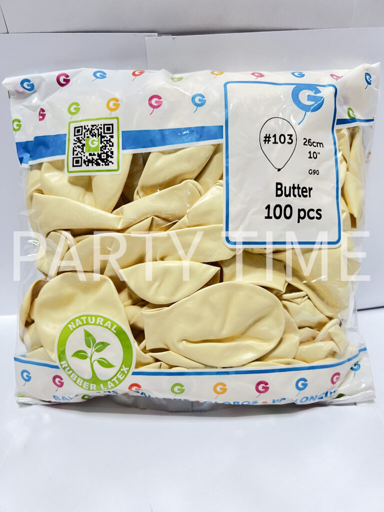Балони Gemar 26см #103 Butter