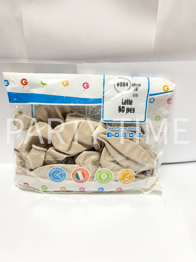 Балони Gemar 48см #084 Latte