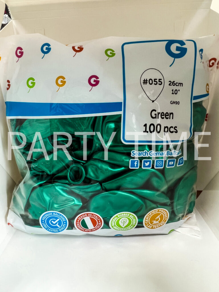 Балони Gemar 26см металик #055 Green