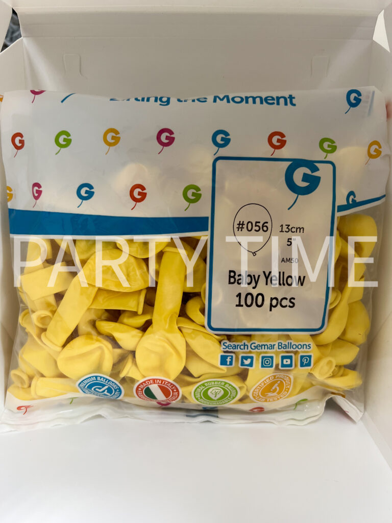 Балони Gemar 13см металик #056 Baby yellow