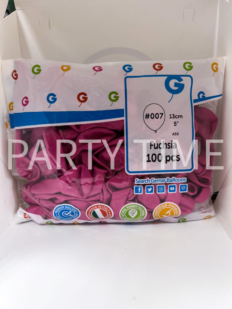 Балони гемар 007 fuchsia