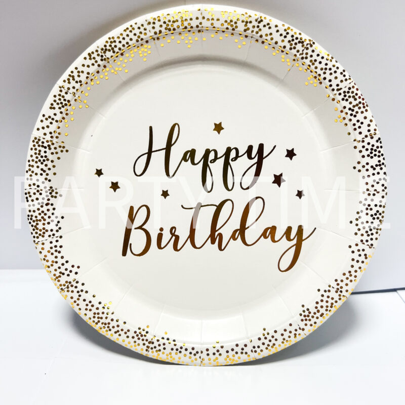 Чинийки "Happy Birthday" - златен надпис
