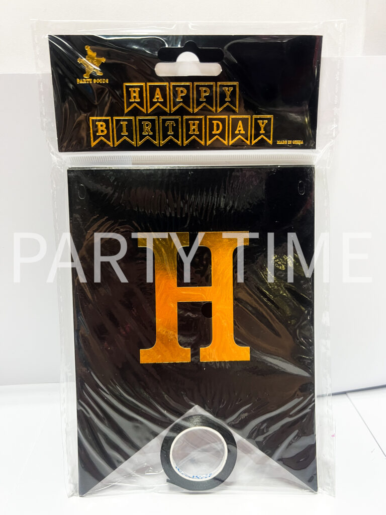 Надпис "Happy Birthday" черен малък