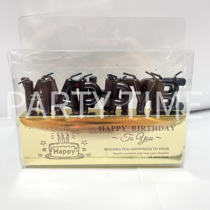 Свещи за торта “Happy Birthday “ черно