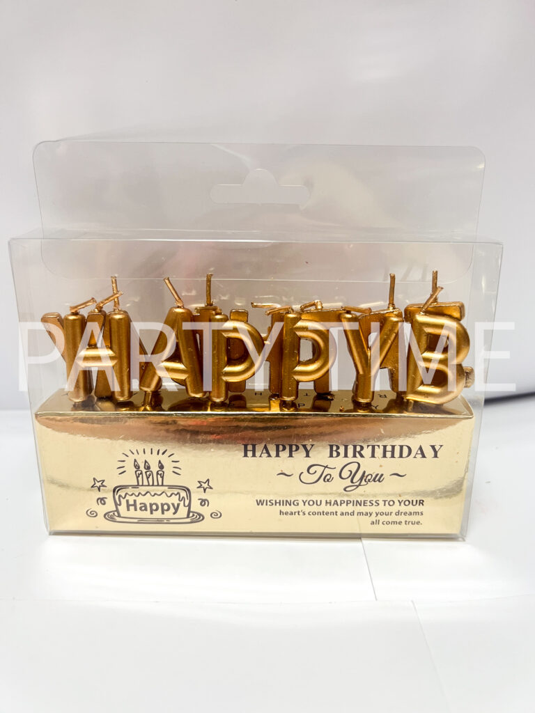 Свещи за торта “Happy Birthday “ тъмно златисто
