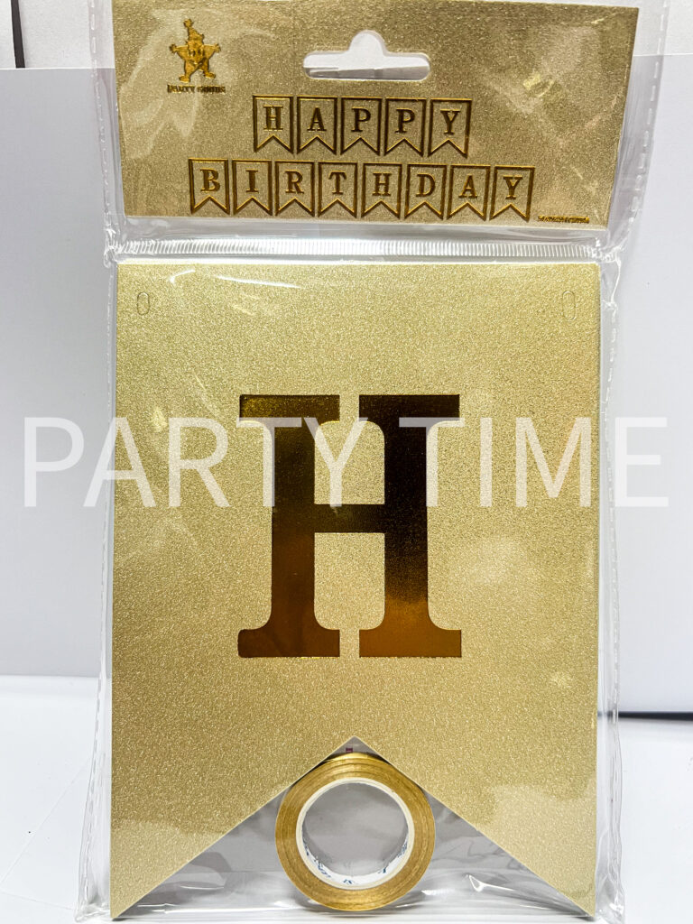 Надпис "Happy Birthday" златист малък