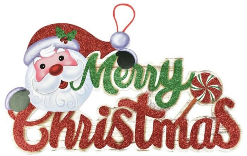 Надпис “Merry Christmas”