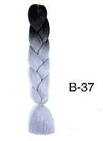 Канекалон В37