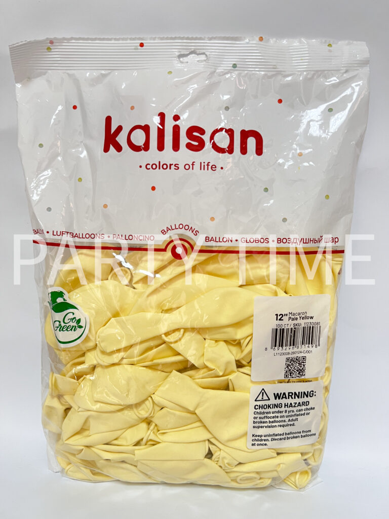 балони kalisan